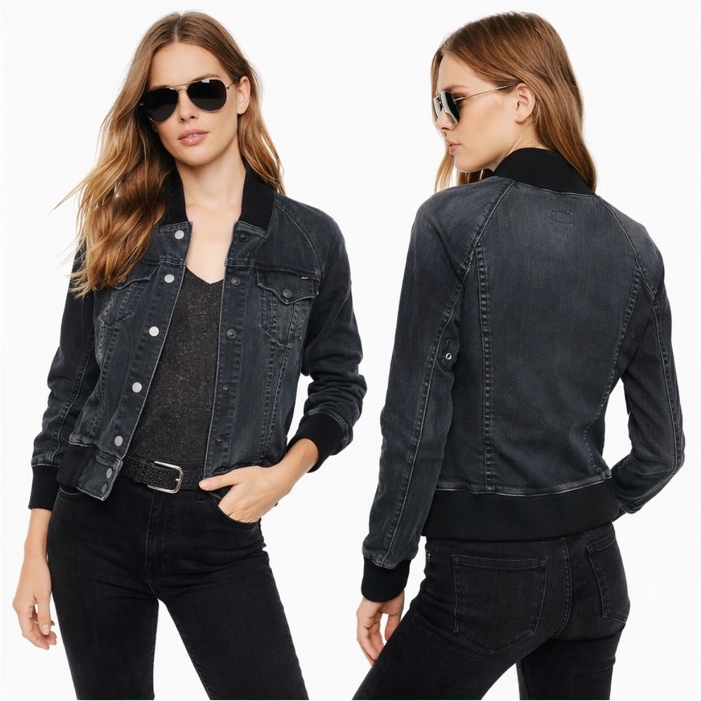 MOTHER Stretch Denim Bomber Jacket